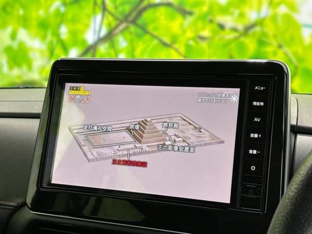 ルークス 4WDハイウェイスターGターボプロパイロットEd 保証書/純正 9インチ メモリーナビ/インテリジェントルームミラー/エマージェンシーブレーキ/両側電動スライドドア/シートヒーター 前席/アラウンドビューモニター/車線逸脱防止支援システム ターボ(13枚目)