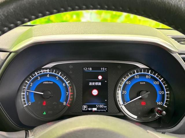 ルークス 4WDハイウェイスターGターボプロパイロットEd 保証書/純正 9インチ メモリーナビ/インテリジェントルームミラー/エマージェンシーブレーキ/両側電動スライドドア/シートヒーター 前席/アラウンドビューモニター/車線逸脱防止支援システム ターボ(14枚目)