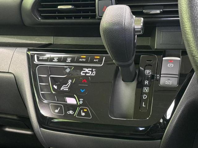 ルークス 4WDハイウェイスターGターボプロパイロットEd 保証書/純正 9インチ メモリーナビ/インテリジェントルームミラー/エマージェンシーブレーキ/両側電動スライドドア/シートヒーター 前席/アラウンドビューモニター/車線逸脱防止支援システム ターボ(18枚目)