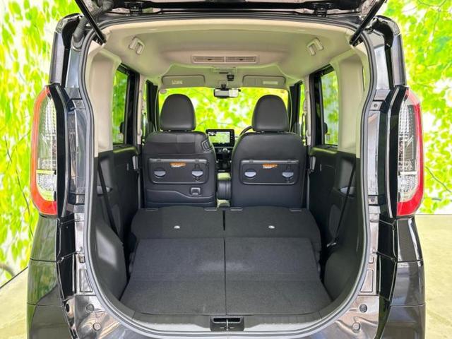 ルークス 4WDハイウェイスターGターボプロパイロットEd 保証書/純正 9インチ メモリーナビ/インテリジェントルームミラー/エマージェンシーブレーキ/両側電動スライドドア/シートヒーター 前席/アラウンドビューモニター/車線逸脱防止支援システム ターボ(19枚目)