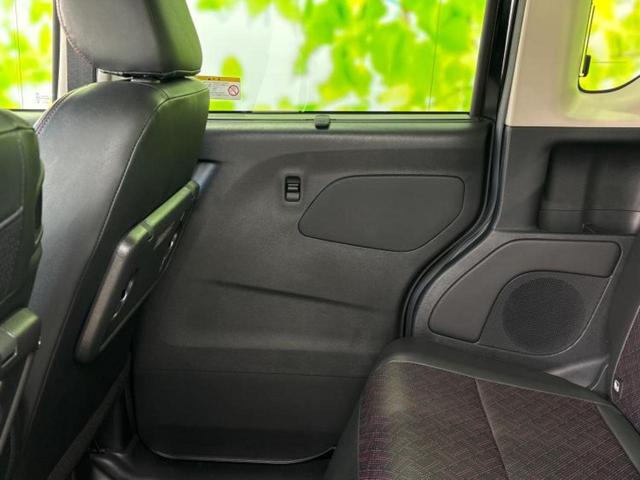 ルークス 4WDハイウェイスターGターボプロパイロットEd 保証書/純正 9インチ メモリーナビ/インテリジェントルームミラー/エマージェンシーブレーキ/両側電動スライドドア/シートヒーター 前席/アラウンドビューモニター/車線逸脱防止支援システム ターボ(21枚目)