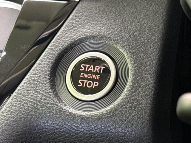 ルークス 4WDハイウェイスターGターボプロパイロットEd 保証書/純正 9インチ メモリーナビ/インテリジェントルームミラー/エマージェンシーブレーキ/両側電動スライドドア/シートヒーター 前席/アラウンドビューモニター/車線逸脱防止支援システム ターボ(24枚目)