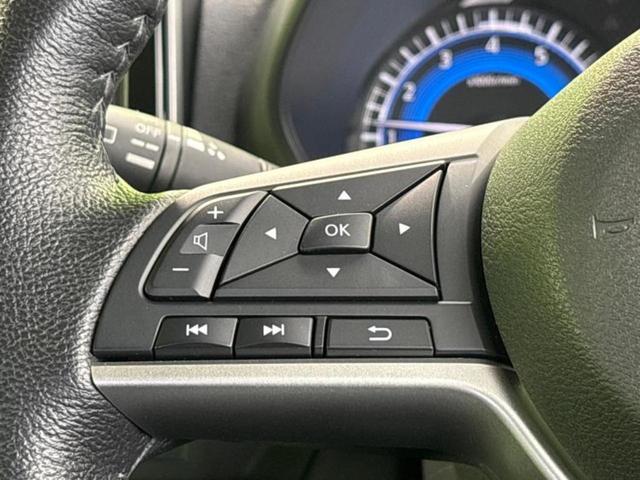 ルークス 4WDハイウェイスターGターボプロパイロットEd 保証書/純正 9インチ メモリーナビ/インテリジェントルームミラー/エマージェンシーブレーキ/両側電動スライドドア/シートヒーター 前席/アラウンドビューモニター/車線逸脱防止支援システム ターボ(26枚目)