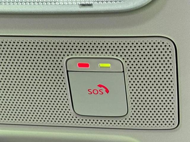 ルークス 4WDハイウェイスターGターボプロパイロットEd 保証書/純正 9インチ メモリーナビ/インテリジェントルームミラー/エマージェンシーブレーキ/両側電動スライドドア/シートヒーター 前席/アラウンドビューモニター/車線逸脱防止支援システム ターボ(28枚目)