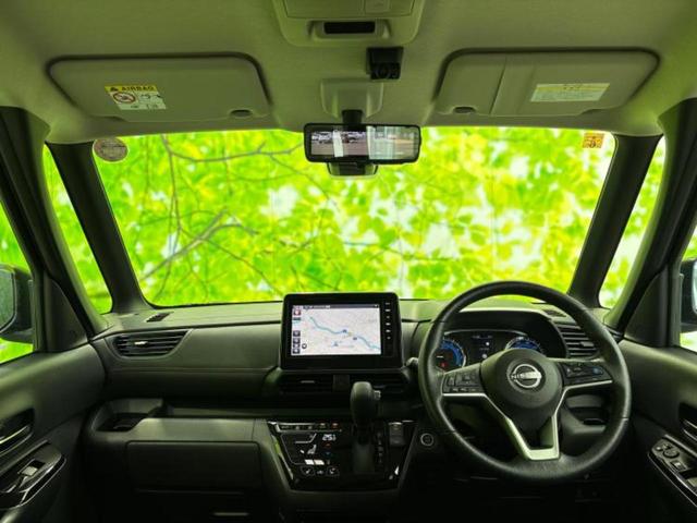 ルークス 4WDハイウェイスターGターボプロパイロットEd 保証書/純正 9インチ メモリーナビ/インテリジェントルームミラー/エマージェンシーブレーキ/両側電動スライドドア/シートヒーター 前席/アラウンドビューモニター/車線逸脱防止支援システム ターボ(32枚目)