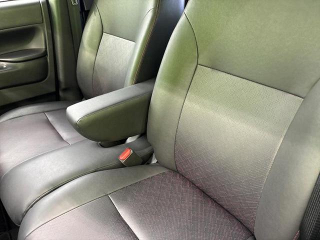 ルークス 4WDハイウェイスターGターボプロパイロットEd 保証書/純正 9インチ メモリーナビ/インテリジェントルームミラー/エマージェンシーブレーキ/両側電動スライドドア/シートヒーター 前席/アラウンドビューモニター/車線逸脱防止支援システム ターボ(36枚目)