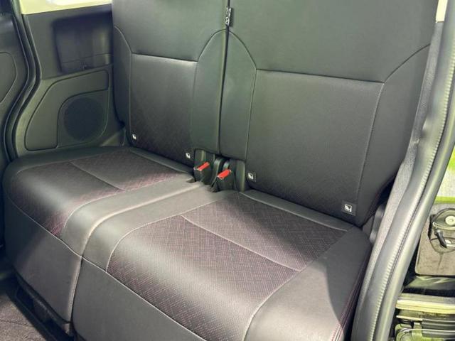 ルークス 4WDハイウェイスターGターボプロパイロットEd 保証書/純正 9インチ メモリーナビ/インテリジェントルームミラー/エマージェンシーブレーキ/両側電動スライドドア/シートヒーター 前席/アラウンドビューモニター/車線逸脱防止支援システム ターボ(37枚目)