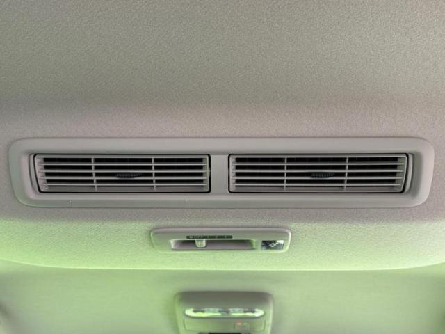 ルークス 4WDハイウェイスターGターボプロパイロットEd 保証書/純正 9インチ メモリーナビ/インテリジェントルームミラー/エマージェンシーブレーキ/両側電動スライドドア/シートヒーター 前席/アラウンドビューモニター/車線逸脱防止支援システム ターボ(40枚目)