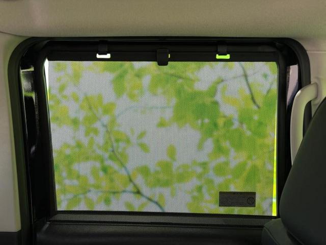 ルークス 4WDハイウェイスターGターボプロパイロットEd 保証書/純正 9インチ メモリーナビ/インテリジェントルームミラー/エマージェンシーブレーキ/両側電動スライドドア/シートヒーター 前席/アラウンドビューモニター/車線逸脱防止支援システム ターボ(41枚目)