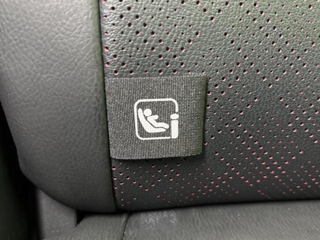 ルークス 4WDハイウェイスターGターボプロパイロットEd 保証書/純正 9インチ メモリーナビ/インテリジェントルームミラー/エマージェンシーブレーキ/両側電動スライドドア/シートヒーター 前席/アラウンドビューモニター/車線逸脱防止支援システム ターボ(42枚目)