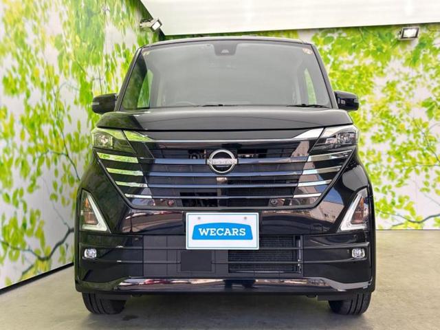 ルークス 4WDハイウェイスターGターボプロパイロットEd 保証書/純正 9インチ メモリーナビ/インテリジェントルームミラー/エマージェンシーブレーキ/両側電動スライドドア/シートヒーター 前席/アラウンドビューモニター/車線逸脱防止支援システム ターボ(43枚目)