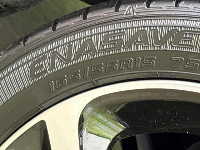 ルークス 4WDハイウェイスターGターボプロパイロットEd 保証書/純正 9インチ メモリーナビ/インテリジェントルームミラー/エマージェンシーブレーキ/両側電動スライドドア/シートヒーター 前席/アラウンドビューモニター/車線逸脱防止支援システム ターボ(50枚目)