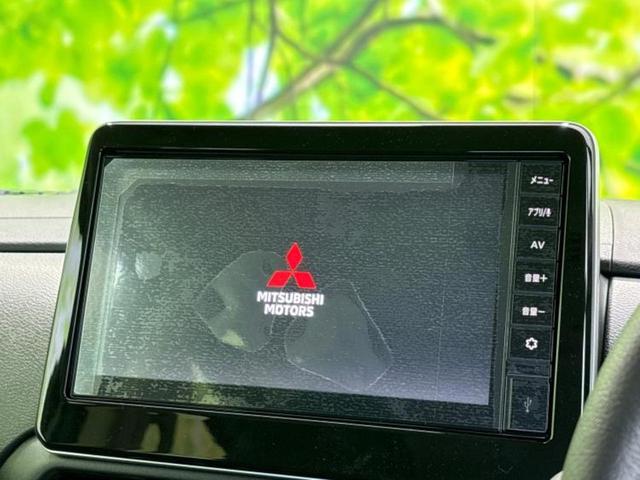 デリカミニ 4WD Tプレミアムリミテッドエディション ディスプレイオーディオ9インチ/イーアシスト(ミツビシ)/両側電動スライドドア/シートヒーター 前席/マルチアラウンドモニター/車線逸脱防止支援システム 衝突被害軽減システム 登録/届出済未使用車(9枚目)