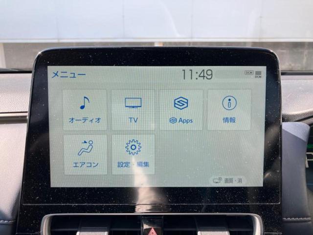 アクア Z 新品タイヤ/保証書/ディスプレイオーディオ10インチ/トヨタセーフティセンス/パノラミックビューモニター/車線逸脱防止支援システム/シート ハーフレザー/ヘッドランプ LED 衝突被害軽減システム(11枚目)