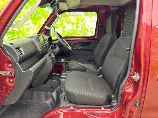 ハイゼットトラック 4WDジャンボエクストラ 保証書/ディスプレイオーディオ/デジタルインナーミラー/スマートアシスト(トヨタ・ダイハツ)/車線逸脱防止支援システム/ヘッドランプ LED/Bluetooth接続/EBD付ABS バックカメラ(5枚目)