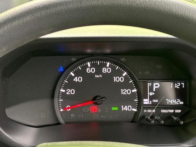 ハイゼットトラック 4WDジャンボエクストラ 保証書/ディスプレイオーディオ/デジタルインナーミラー/スマートアシスト(トヨタ・ダイハツ)/車線逸脱防止支援システム/ヘッドランプ LED/Bluetooth接続/EBD付ABS バックカメラ(11枚目)