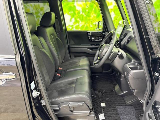 「この車の写真をもっと見たい」「状態が気になる」「この装備はついている？」どんな小さな疑問でもお気軽にお問い合わせください！