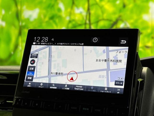 今の愛車いくらで売れるの？他社で査定して思ったより安くてショック・・・そんなお客様！是非一度ＷＥＣＡＲＳの下取価格をご覧ください！お客様ができるだけお得にお乗り換えできるよう精一杯頑張ります！