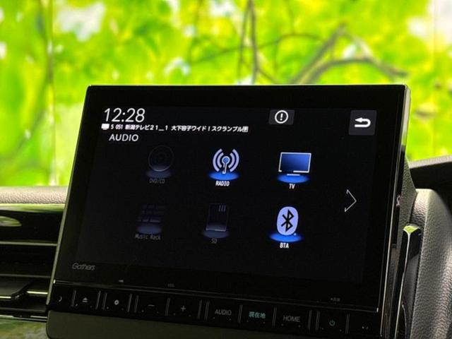 ＷＥＣＡＲＳの店舗にはキッズコーナーがございます！お子様連れのお客様もごゆっくり車選びをお楽しみいただける空間です！