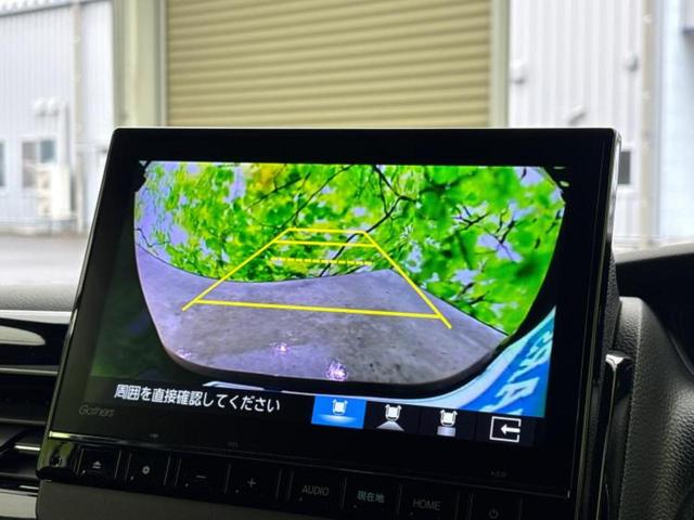 分割でのお支払いをご検討のお客様！まずはお見積りだけでも是非お問い合わせください！お客様に最適なお支払いプランをご提案いたします！