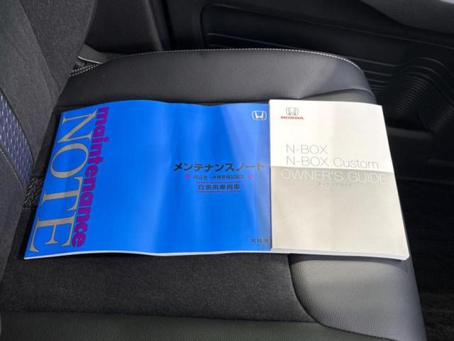 ネットで車を見ていてもイメージが湧かない・・・色々な会社や車がありすぎて何が良いのか分からない・・・そうお考えのお客様！ご相談のみでもＯＫです！ＷＥＣＡＲＳでは中古車購入の基本をお伝えします！