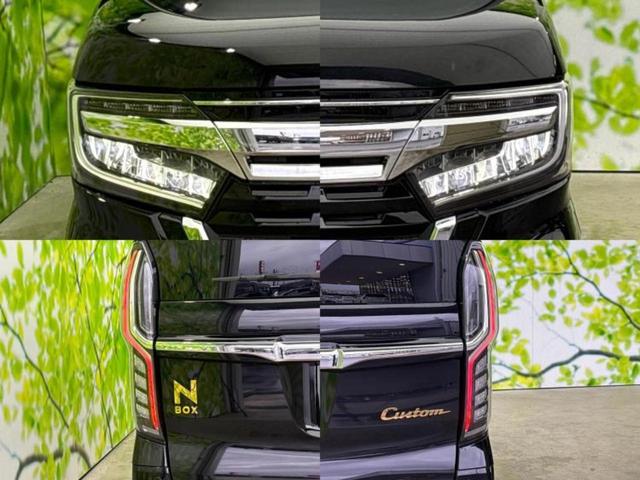 車選びにはお悩みがつきものです！具体的な購入までは検討していないけど車は気になるというお客様も大歓迎です！是非中古車購入の第一歩のお手伝いをさせてください！