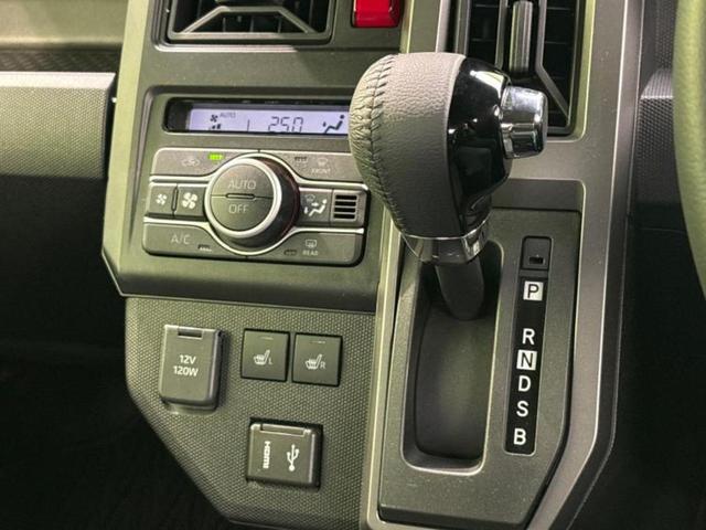 タフト Gダーククロムベンチャー 新品タイヤ/ガラスルーフ/ディスプレイオーディオ9インチ/スマートアシスト(トヨタ・ダイハツ)/シートヒーター 前席/パノラマモニター/車線逸脱防止支援システム/ヘッドランプ LED 全周囲カメラ(16枚目)