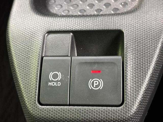 タフト Gダーククロムベンチャー 新品タイヤ/ガラスルーフ/ディスプレイオーディオ9インチ/スマートアシスト(トヨタ・ダイハツ)/シートヒーター 前席/パノラマモニター/車線逸脱防止支援システム/ヘッドランプ LED 全周囲カメラ(24枚目)