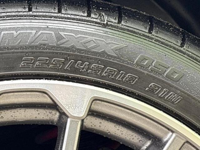 レヴォーグ ４ＷＤ１．６ＳＴＩスポーツアイサイト　保証書／純正　８インチ　ＳＤナビ／デジタルインナーミラー／衝突安全装置／シートヒーター／車線逸脱防止支援システム／シート　フルレザー／ヘッドランプ　ＬＥＤ／Ｂｌｕｅｔｏｏｔｈ接続／ＥＴＣ　革シート（47枚目）