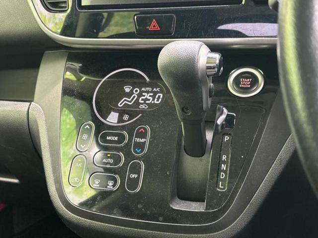 デイズルークス ハイウェイスターＸ　Ｇパッケージ　新品タイヤ／保証書／純正　ＳＤナビ／両側電動スライドドア／アラウンドビューモニター／ヘッドランプ　ＨＩＤ／Ｂｌｕｅｔｏｏｔｈ接続／ＥＴＣ／ＥＢＤ付ＡＢＳ／アイドリングストップ／フロントモニター（17枚目）