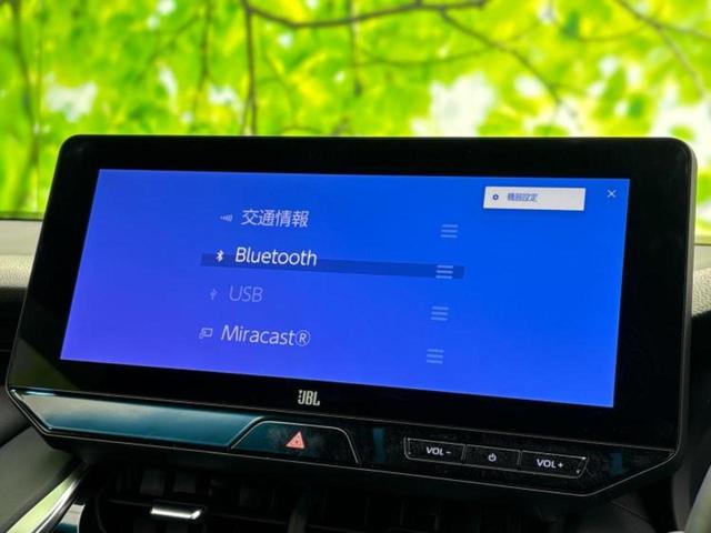 ハリアー Zレザーパッケージ モデリスタエアロ/JBL/保証書/ディスプレイオーディオ+ナビ12.3インチ/デジタルインナーミラー/トヨタセーフティセンス/シートヒーター 前席/パノラミックビューモニター 革シート 全周囲カメラ(11枚目)