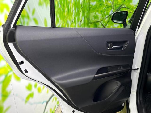 ハリアー Zレザーパッケージ モデリスタエアロ/JBL/保証書/ディスプレイオーディオ+ナビ12.3インチ/デジタルインナーミラー/トヨタセーフティセンス/シートヒーター 前席/パノラミックビューモニター 革シート 全周囲カメラ(23枚目)