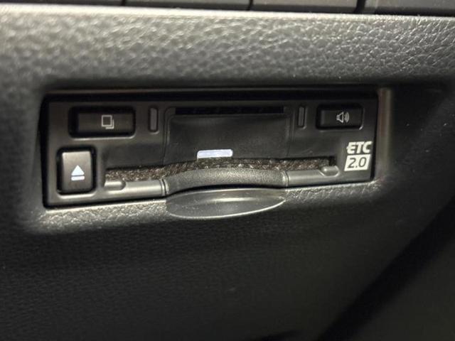 ハリアー Zレザーパッケージ モデリスタエアロ/JBL/保証書/ディスプレイオーディオ+ナビ12.3インチ/デジタルインナーミラー/トヨタセーフティセンス/シートヒーター 前席/パノラミックビューモニター 革シート 全周囲カメラ(25枚目)