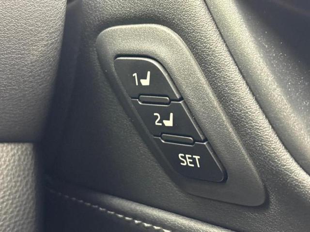 ハリアー Zレザーパッケージ モデリスタエアロ/JBL/保証書/ディスプレイオーディオ+ナビ12.3インチ/デジタルインナーミラー/トヨタセーフティセンス/シートヒーター 前席/パノラミックビューモニター 革シート 全周囲カメラ(30枚目)