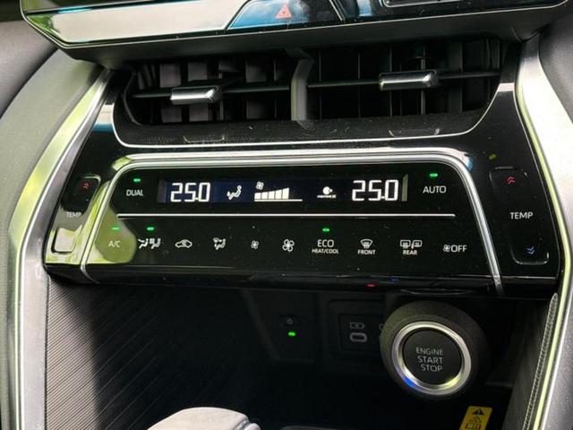 ハリアー Zレザーパッケージ モデリスタエアロ/JBL/保証書/ディスプレイオーディオ+ナビ12.3インチ/デジタルインナーミラー/トヨタセーフティセンス/シートヒーター 前席/パノラミックビューモニター 革シート 全周囲カメラ(31枚目)