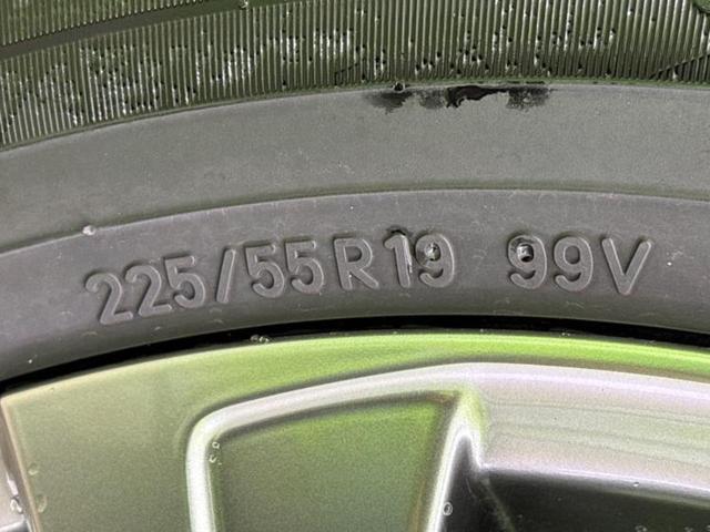 ハリアー Zレザーパッケージ モデリスタエアロ/JBL/保証書/ディスプレイオーディオ+ナビ12.3インチ/デジタルインナーミラー/トヨタセーフティセンス/シートヒーター 前席/パノラミックビューモニター 革シート 全周囲カメラ(46枚目)