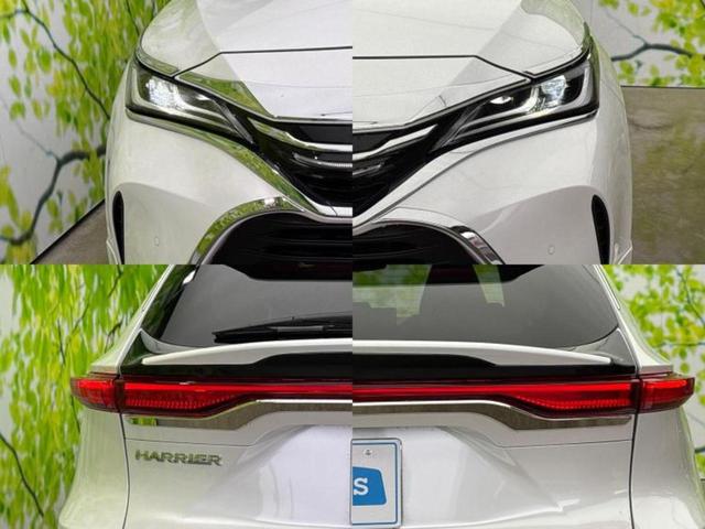 ハリアー Zレザーパッケージ モデリスタエアロ/JBL/保証書/ディスプレイオーディオ+ナビ12.3インチ/デジタルインナーミラー/トヨタセーフティセンス/シートヒーター 前席/パノラミックビューモニター 革シート 全周囲カメラ(48枚目)