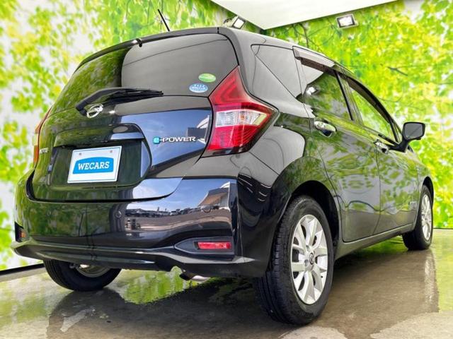 ノート ｅパワーＸ　新品タイヤ／純正　ＳＤナビ／インテリジェントルームミラー／衝突安全装置／アラウンドビューモニター／車線逸脱防止支援システム／ヘッドランプ　ＬＥＤ／Ｂｌｕｅｔｏｏｔｈ接続／ＥＴＣ／ＥＢＤ付ＡＢＳ（3枚目）