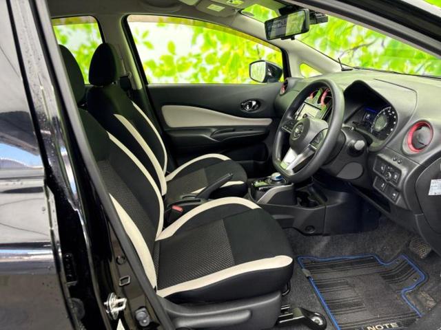 ノート ｅパワーＸ　新品タイヤ／純正　ＳＤナビ／インテリジェントルームミラー／衝突安全装置／アラウンドビューモニター／車線逸脱防止支援システム／ヘッドランプ　ＬＥＤ／Ｂｌｕｅｔｏｏｔｈ接続／ＥＴＣ／ＥＢＤ付ＡＢＳ（4枚目）