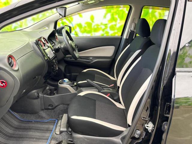 ノート ｅパワーＸ　新品タイヤ／純正　ＳＤナビ／インテリジェントルームミラー／衝突安全装置／アラウンドビューモニター／車線逸脱防止支援システム／ヘッドランプ　ＬＥＤ／Ｂｌｕｅｔｏｏｔｈ接続／ＥＴＣ／ＥＢＤ付ＡＢＳ（6枚目）