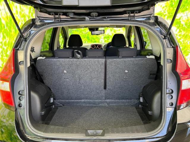 ノート ｅパワーＸ　新品タイヤ／純正　ＳＤナビ／インテリジェントルームミラー／衝突安全装置／アラウンドビューモニター／車線逸脱防止支援システム／ヘッドランプ　ＬＥＤ／Ｂｌｕｅｔｏｏｔｈ接続／ＥＴＣ／ＥＢＤ付ＡＢＳ（8枚目）