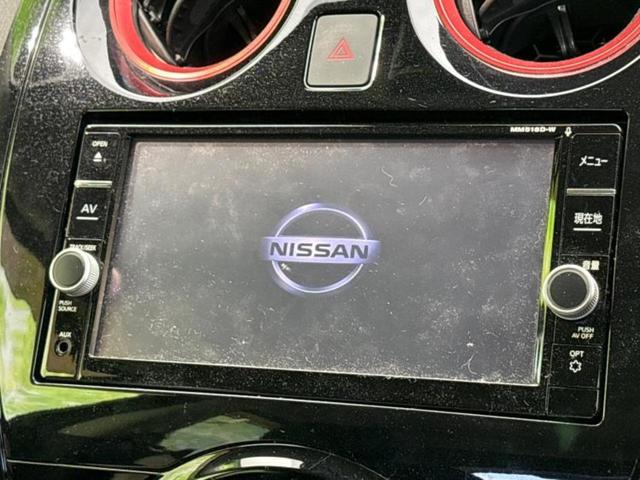 ノート ｅパワーＸ　新品タイヤ／純正　ＳＤナビ／インテリジェントルームミラー／衝突安全装置／アラウンドビューモニター／車線逸脱防止支援システム／ヘッドランプ　ＬＥＤ／Ｂｌｕｅｔｏｏｔｈ接続／ＥＴＣ／ＥＢＤ付ＡＢＳ（9枚目）