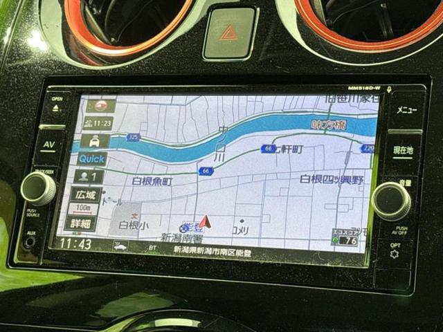 ノート ｅパワーＸ　新品タイヤ／純正　ＳＤナビ／インテリジェントルームミラー／衝突安全装置／アラウンドビューモニター／車線逸脱防止支援システム／ヘッドランプ　ＬＥＤ／Ｂｌｕｅｔｏｏｔｈ接続／ＥＴＣ／ＥＢＤ付ＡＢＳ（10枚目）