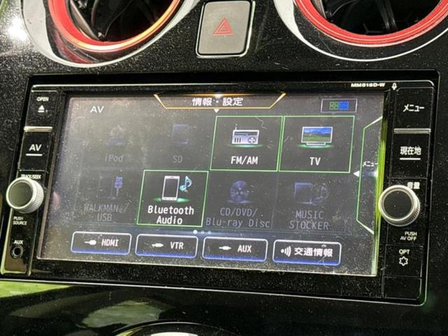 ノート ｅパワーＸ　新品タイヤ／純正　ＳＤナビ／インテリジェントルームミラー／衝突安全装置／アラウンドビューモニター／車線逸脱防止支援システム／ヘッドランプ　ＬＥＤ／Ｂｌｕｅｔｏｏｔｈ接続／ＥＴＣ／ＥＢＤ付ＡＢＳ（11枚目）