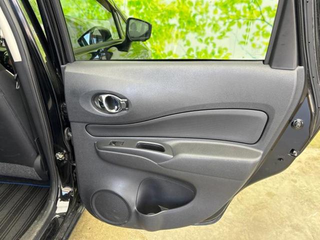 ノート ｅパワーＸ　新品タイヤ／純正　ＳＤナビ／インテリジェントルームミラー／衝突安全装置／アラウンドビューモニター／車線逸脱防止支援システム／ヘッドランプ　ＬＥＤ／Ｂｌｕｅｔｏｏｔｈ接続／ＥＴＣ／ＥＢＤ付ＡＢＳ（20枚目）