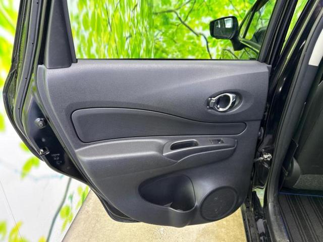 ノート ｅパワーＸ　新品タイヤ／純正　ＳＤナビ／インテリジェントルームミラー／衝突安全装置／アラウンドビューモニター／車線逸脱防止支援システム／ヘッドランプ　ＬＥＤ／Ｂｌｕｅｔｏｏｔｈ接続／ＥＴＣ／ＥＢＤ付ＡＢＳ（21枚目）