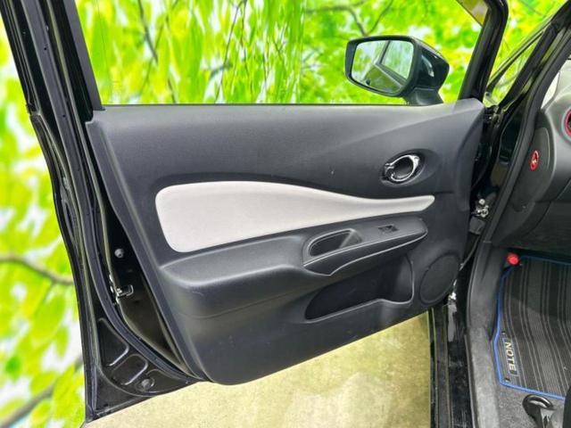 ノート ｅパワーＸ　新品タイヤ／純正　ＳＤナビ／インテリジェントルームミラー／衝突安全装置／アラウンドビューモニター／車線逸脱防止支援システム／ヘッドランプ　ＬＥＤ／Ｂｌｕｅｔｏｏｔｈ接続／ＥＴＣ／ＥＢＤ付ＡＢＳ（22枚目）