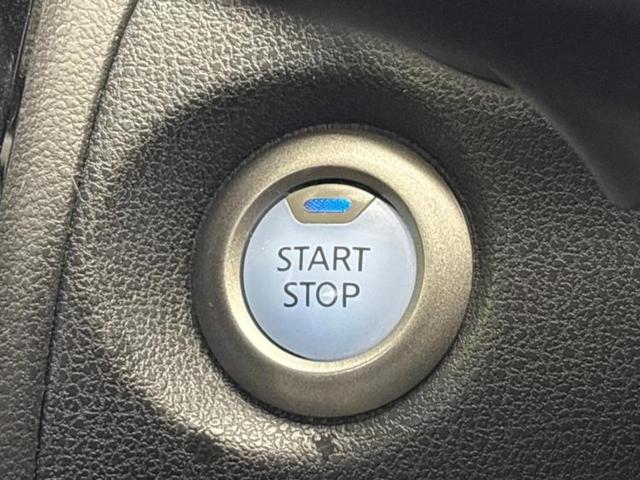 ノート ｅパワーＸ　新品タイヤ／純正　ＳＤナビ／インテリジェントルームミラー／衝突安全装置／アラウンドビューモニター／車線逸脱防止支援システム／ヘッドランプ　ＬＥＤ／Ｂｌｕｅｔｏｏｔｈ接続／ＥＴＣ／ＥＢＤ付ＡＢＳ（24枚目）