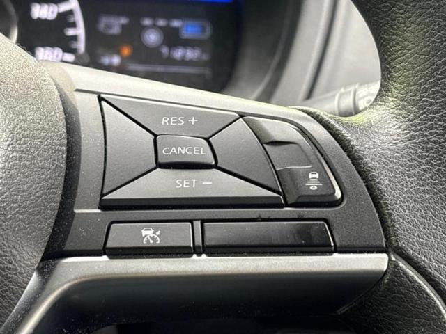 ノート ｅパワーＸ　新品タイヤ／純正　ＳＤナビ／インテリジェントルームミラー／衝突安全装置／アラウンドビューモニター／車線逸脱防止支援システム／ヘッドランプ　ＬＥＤ／Ｂｌｕｅｔｏｏｔｈ接続／ＥＴＣ／ＥＢＤ付ＡＢＳ（27枚目）