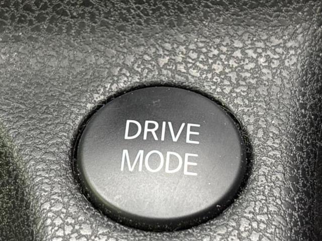 ノート ｅパワーＸ　新品タイヤ／純正　ＳＤナビ／インテリジェントルームミラー／衝突安全装置／アラウンドビューモニター／車線逸脱防止支援システム／ヘッドランプ　ＬＥＤ／Ｂｌｕｅｔｏｏｔｈ接続／ＥＴＣ／ＥＢＤ付ＡＢＳ（28枚目）